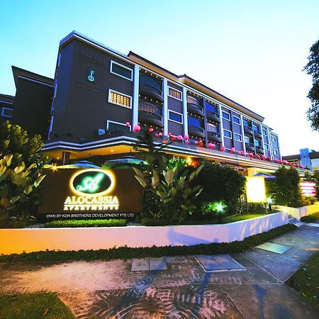 Alocassia Serviced Apartments Singapour Extérieur photo