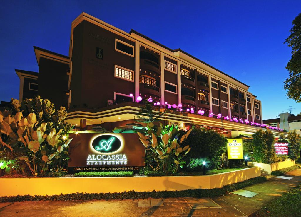 Alocassia Serviced Apartments Singapour Extérieur photo